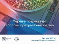 Svetski dan metrologije - 20. maj 2023. godine - Merenja podržavaju globalni prehrambeni sistem